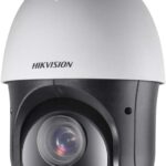 Hikvision Ds-2De4425Iw-De Im Test: Unsere Erfahrungen &Amp; Bewertung