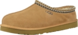 Unsere Erfahrungen mit den UGG Damen Hausschuhen Tasman 5 (2)