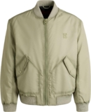 HUGO Wattierte Bomberjacke im Test: Unsere Erfahrungen mit dem stylischen Allrounder 5 (5)
