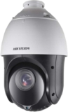 Hikvision DS-2DE4425IW-DE im Test: Unsere Erfahrungen & Bewertung 5 (2)